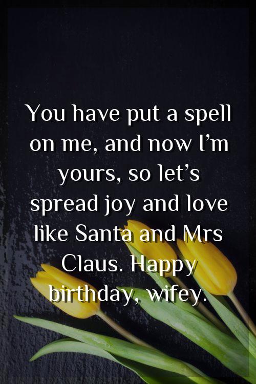 wife quotes birthday